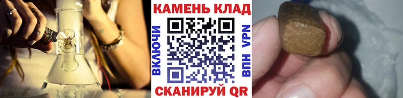Купить наркотик Раменское КОКАИН АМФЕТАМИН Альфа ПВП Гашиш Меф мяу мяу