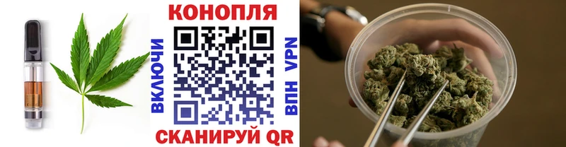 OMG маркетплейс  Раменское  Еда ТГК конопля 