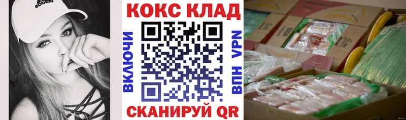 Кокаин 98%  Раменское 