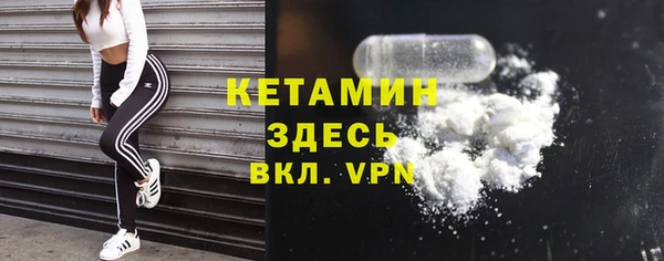 индика Бугульма