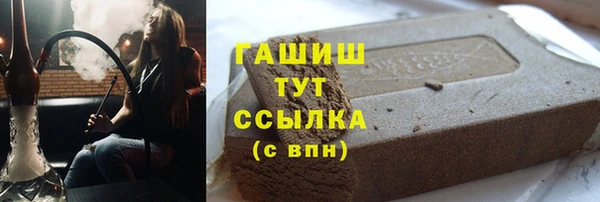 бошки Семёнов