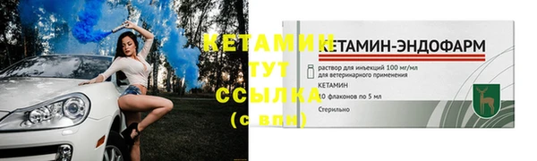 марки lsd Богданович