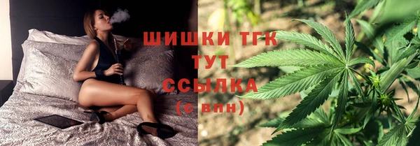 кокаин колумбия Бородино