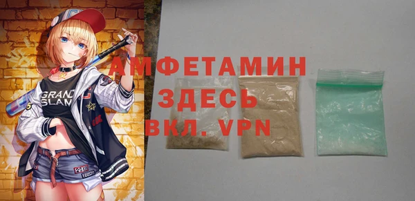 кокаин колумбия Бородино