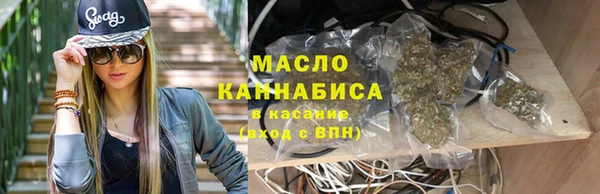 jwh Богородицк