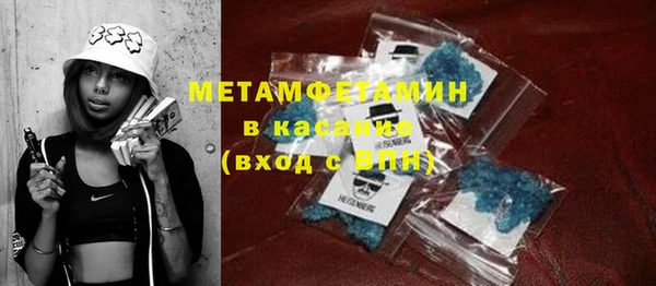 спиды Семилуки
