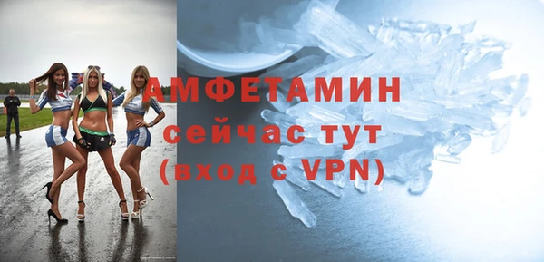 кокаин колумбия Бородино
