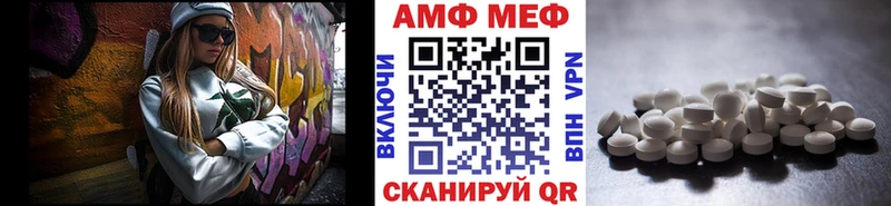 Метамфетамин витя  мориарти как зайти  OMG ONION  Раменское  купить наркоту 