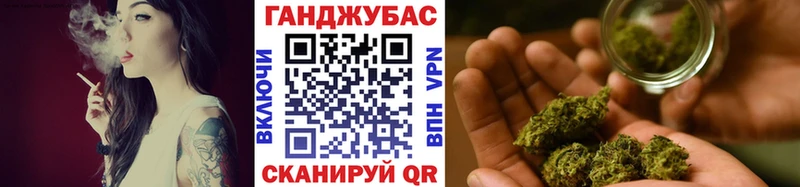 hydra зеркало  Раменское  Конопля Amnesia 